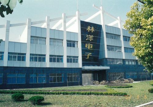 南通林洋电子无限公司改名为江苏林洋电子无限公司