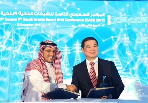 林洋动力与沙特ECC公司签定计谋协作和谈